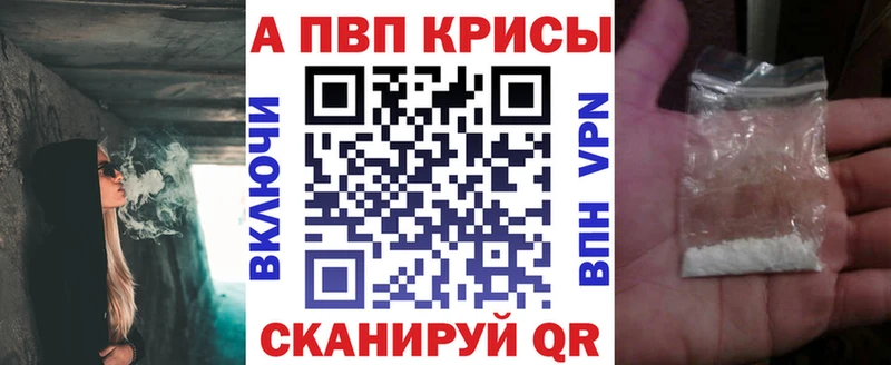 Все наркотики Сим АМФЕТАМИН  Меф мяу мяу  Марихуана 