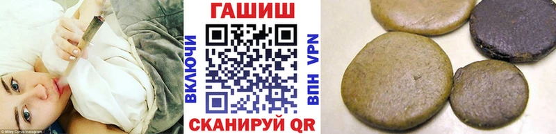 где продают наркотики  Сим  MEGA зеркало  ГАШ VHQ 