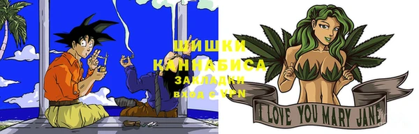 марихуана Иннополис