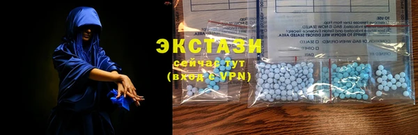 эйфоретик Арсеньев