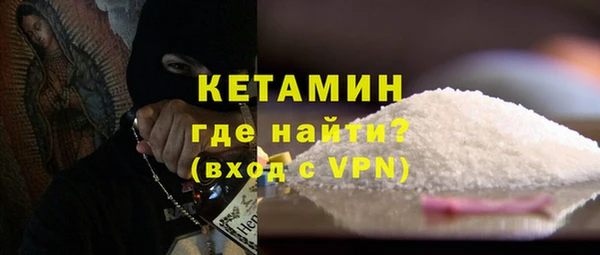 СК Армянск
