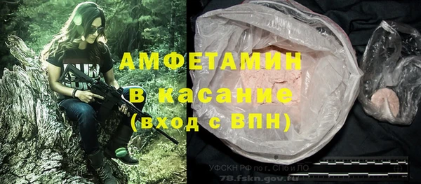 СК Армянск