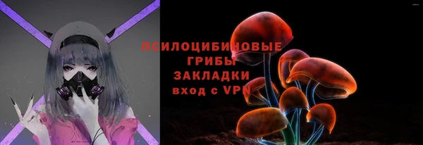 СК Армянск
