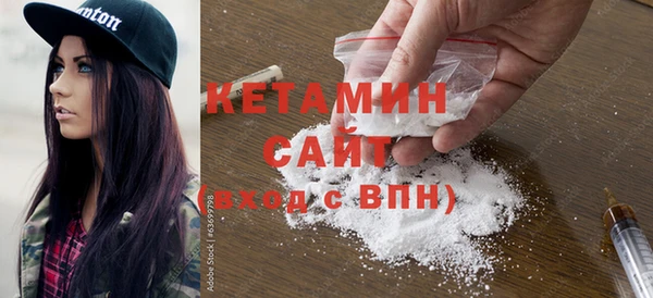 эйфоретик Арсеньев