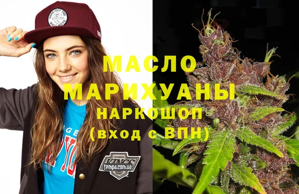 эйфоретик Арсеньев