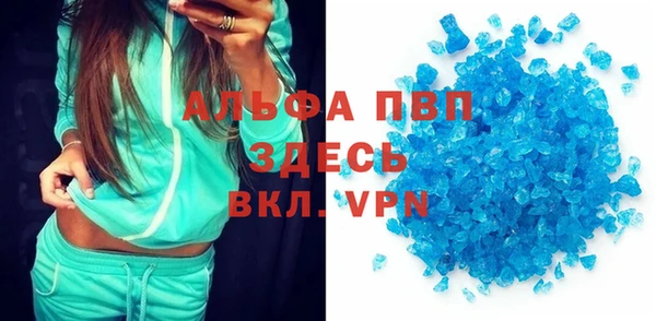 эйфоретик Арсеньев