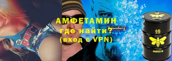 СК Армянск