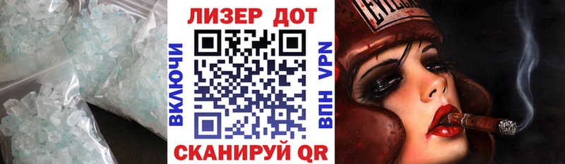 ЛСД экстази ecstasy  Сим 
