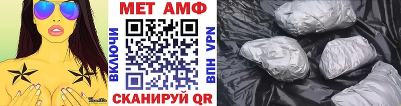 мориарти клад  blacksprut ТОР  Метамфетамин витя  Сим  как найти наркотики 