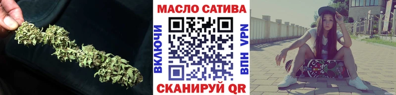ТГК вейп с тгк  кракен зеркало  Сим 